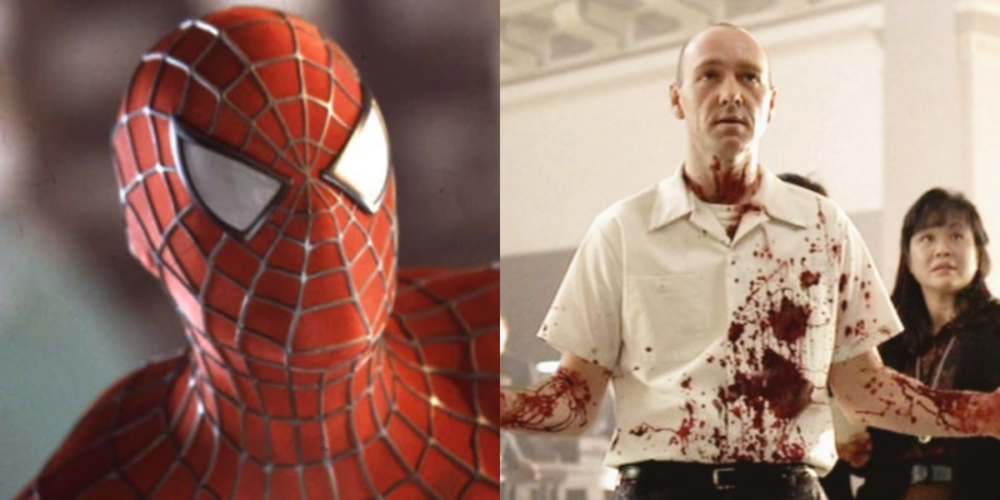 Sony/New Line Cinema