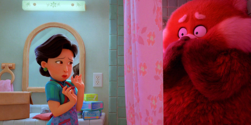 Pixar Animation Studios