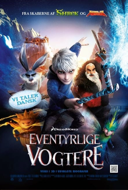 De eventyrlige vogtere (3D)