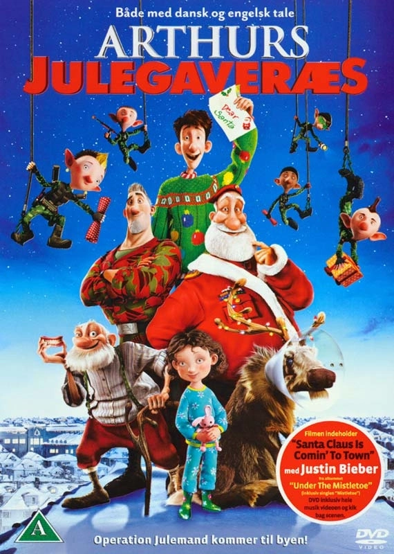 Arthurs julegaveræs (3D)