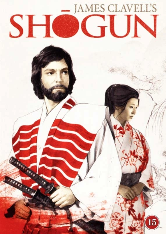 Shogun