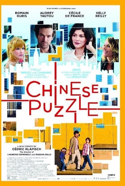 Chinese Puzzle