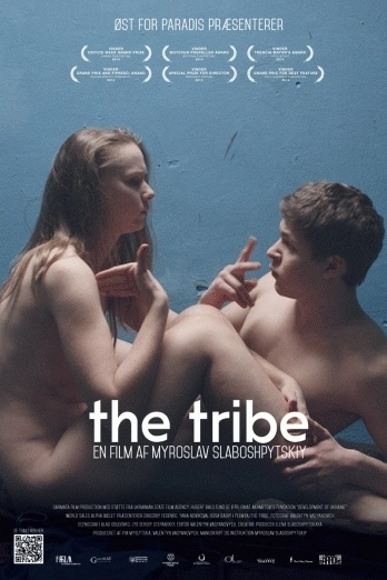 The Tribe