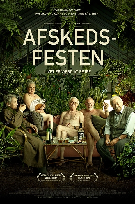 Afskedsfesten