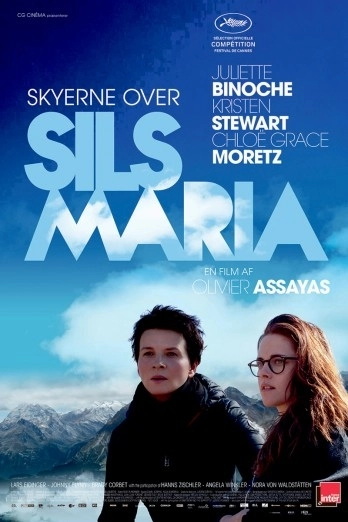 Skyerne over Sils Maria