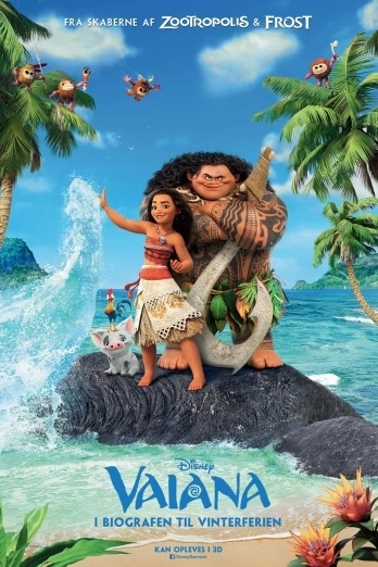 Vaiana