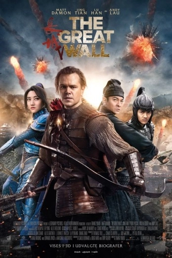 Great Wall, The