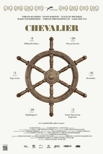 Chevalier