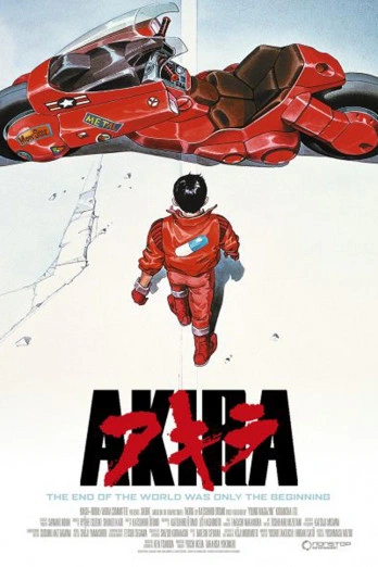 Akira (1988)