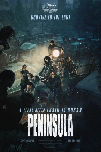 Peninsula