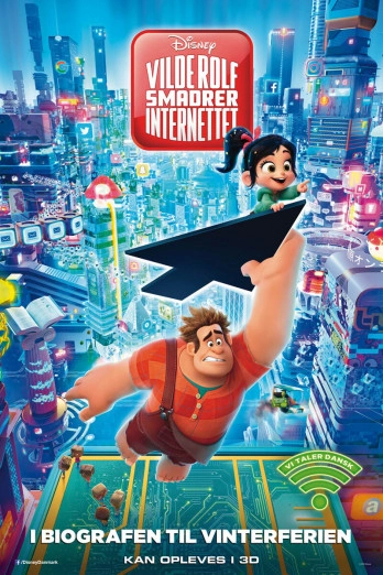 Vilde Rolf smadrer internettet